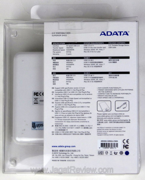 ADATA Superior SH02 320GB Box Belakang