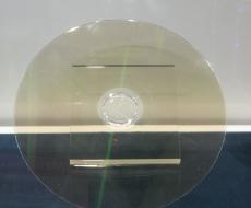 TDK 1 GB disc1