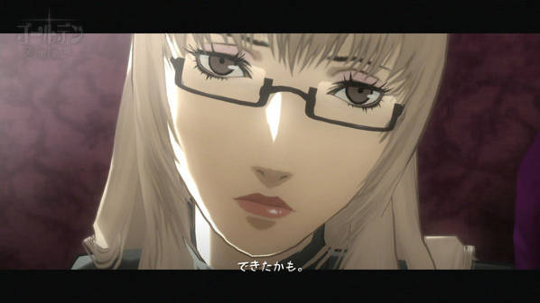katherine