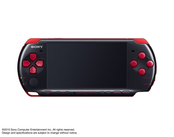 [PR] PSP® Dilengkapi Warta Merah/Hitam Dijual Dalam Paket “God of War: Ghost of Sparta”