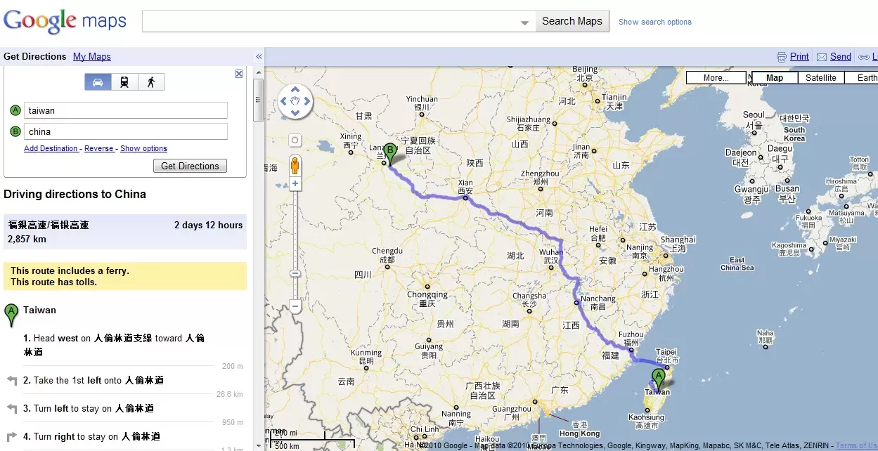 Google Maps Taiwan China
