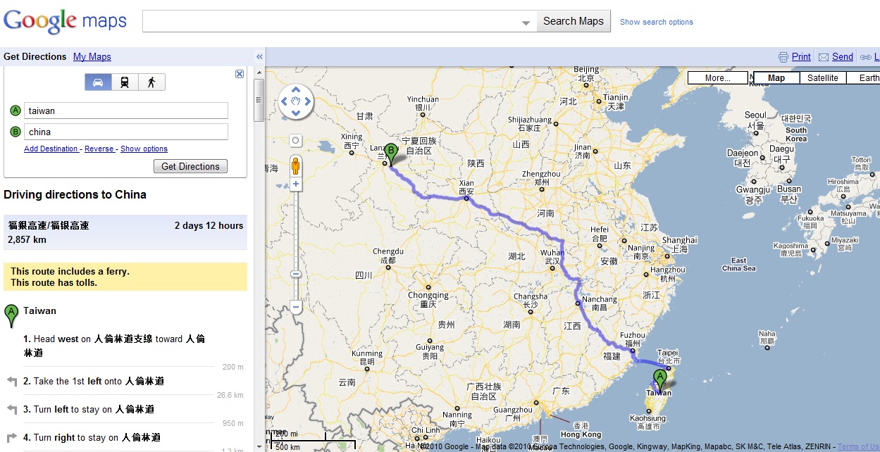 Instruksi Lucu di Google Maps 2 Google Maps Taiwan China