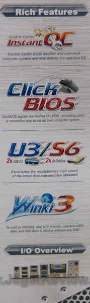 MSI H57MA