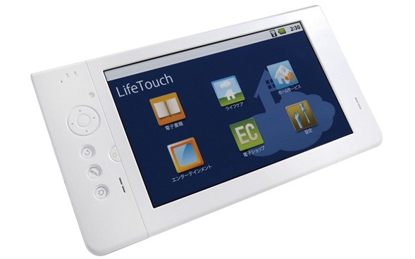 NEC Life Touch