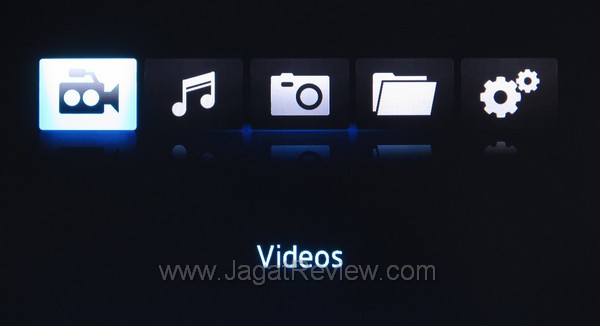 WD Elements Play mainmenu