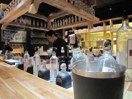 coctail lounge