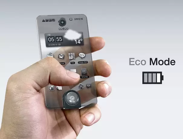 eink2