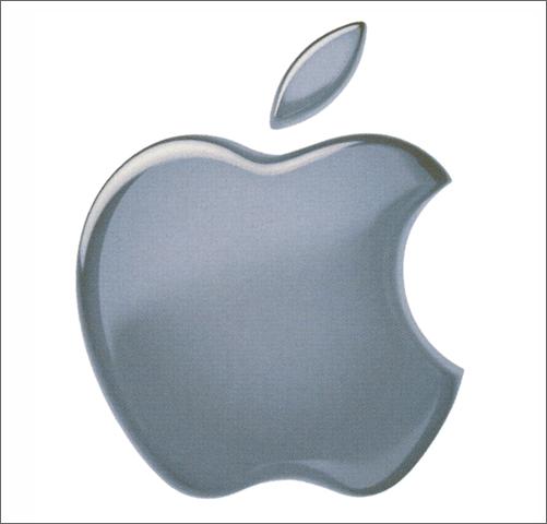 apple logo white