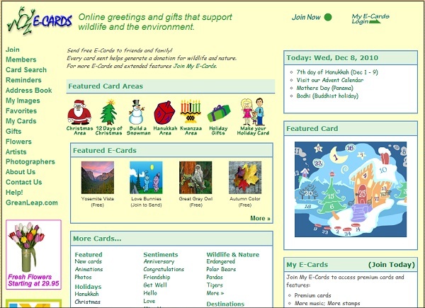 ecards