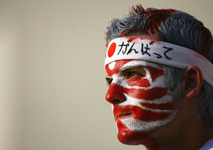 Jika saja Jepang Terpilih menjadi Tuan Rumah Piala Dunia 2022 6 japan for world cup