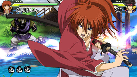 kenshin1