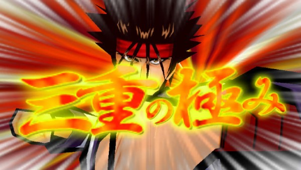 kenshin3