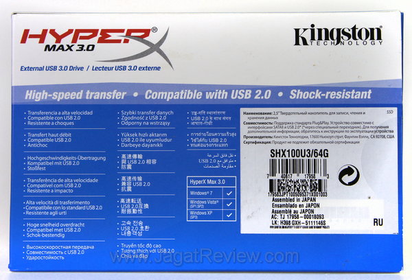 Kingston HyperX Max 3.0 Paket Penjualan Belakang
