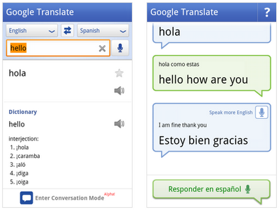 google translate voice1 google translate voice1