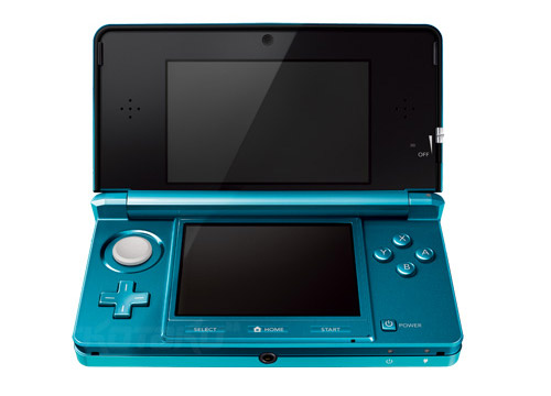 nintendo 3ds final look