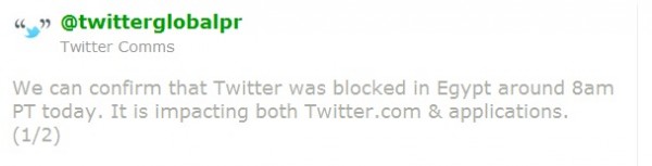 twitter egypt block twitter egypt block