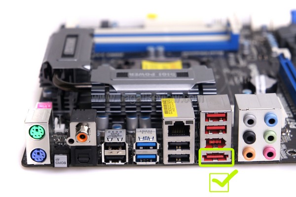 SONY DSC ASrock P67 Extreme 4 BAckplate