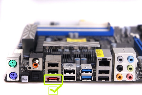 SONY DSC ASrock P67 Pro 3 Backplate