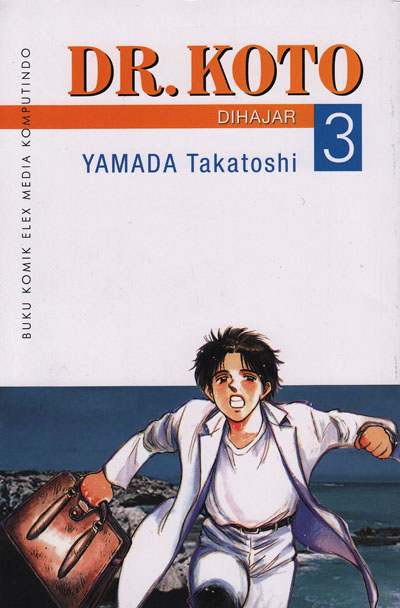 Dr. Koto volume 3