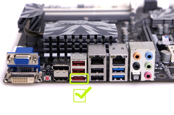 ECS H67H2 M Backplate