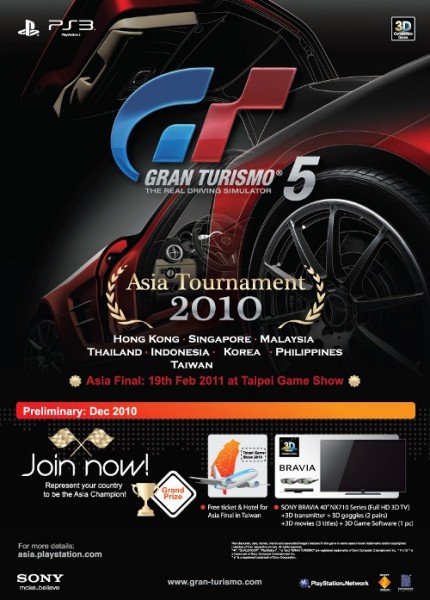 GT5 Asia revised