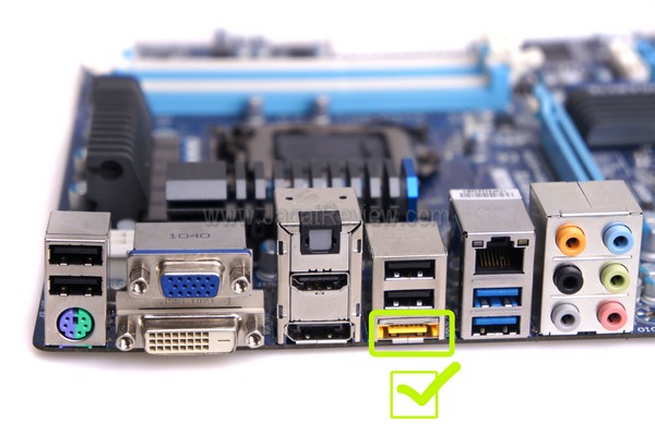 Gigabyte H67MA UD4H Backplate
