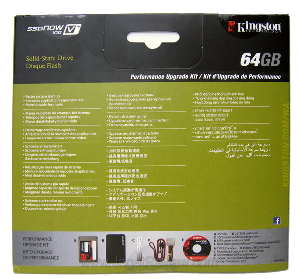 Kingston Vplus 100 64 GB Kotak Penjualan Tampak Belakang