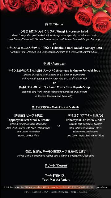 Rosemary roasted turkey Rosemary roasted turkey1