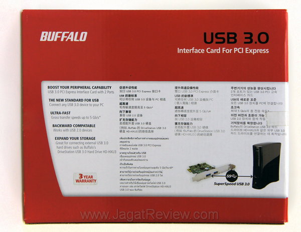 Buffalo USB 3.0 PCI Express Paket Penjualan Bagian Belakang