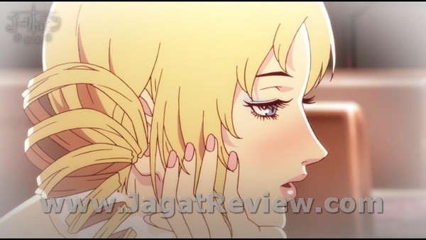 Catherine 160