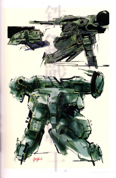 MetalGear026