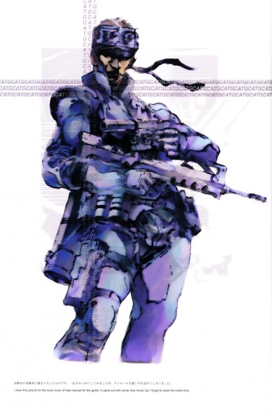 MetalGear042 MetalGear042