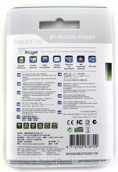 Silicon Power Unique 530 Paket Penjualan Belakang