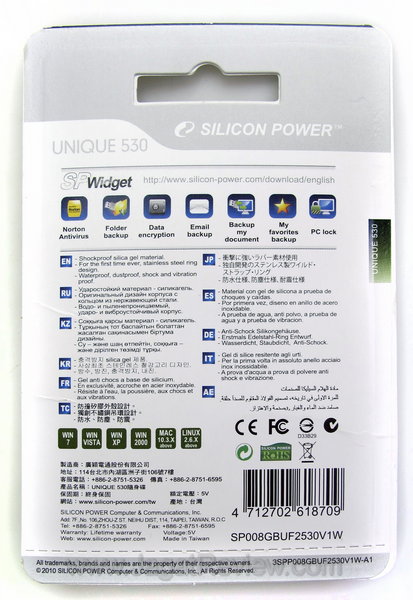 Silicon Power Unique 530 - Paket Penjualan Belakang Silicon Power Unique 530 Paket Penjualan Belakang