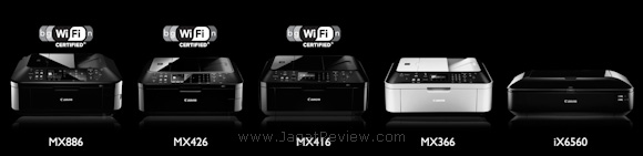 Tinta Hybrid Canon PIXMA 12 5 Printer PIXMA