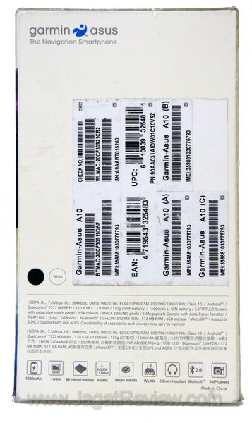 Garmin Asus A10 - Kemasan Belakang Garmin Asus A10 Kemasan Belakang