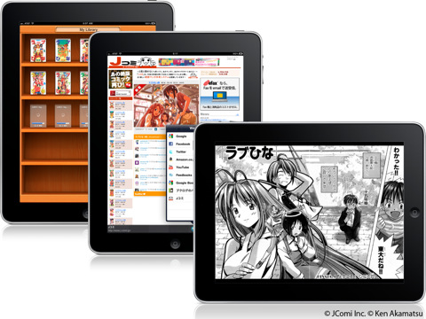 bookman for ipad