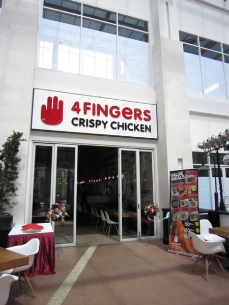 4fingers4