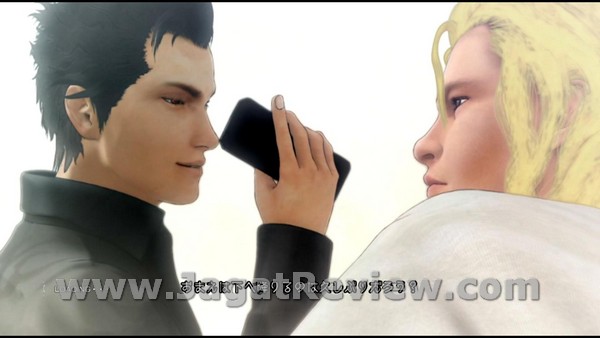 El Shaddai 12