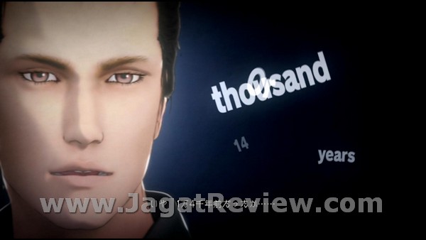 El Shaddai 3