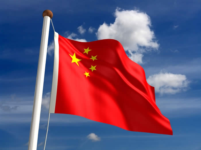 China Semakin Memperketat Sensor Internet 12 china flag