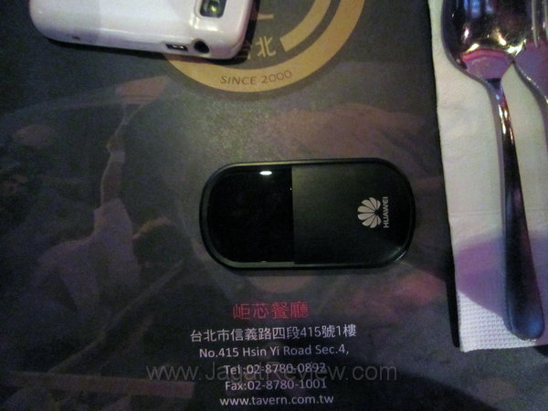 computex_2011_diary_day_0_009