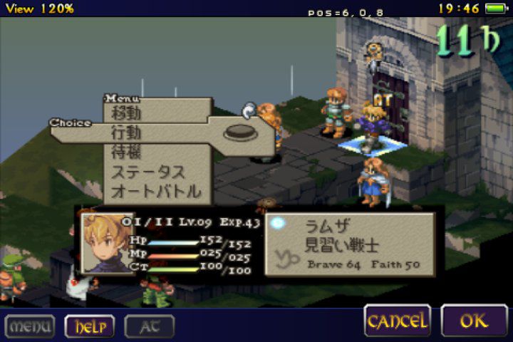 final fantasy tactics ios2