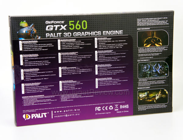 palit 560 sp back