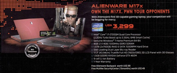 Alienware notebook