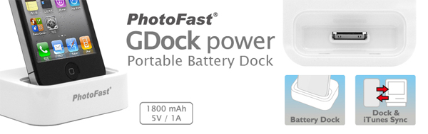 G-Dock G Dock