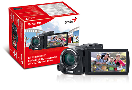 G-Shot HD1080T - Box G Shot HD1080T