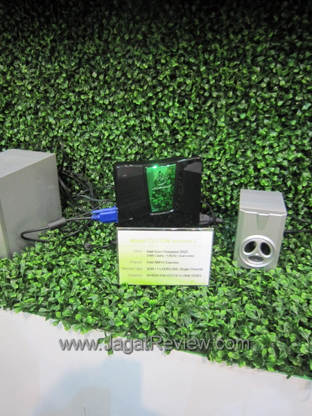 Nettop T2 ION