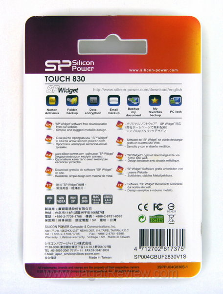 Silicon Power Touch 830 - Kemasan Belakang Silicon Power Touch 830 Kemasan Belakang