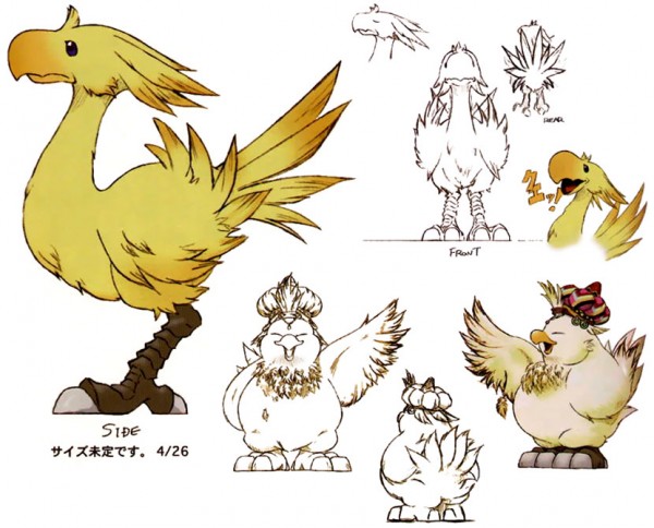 chocobo1